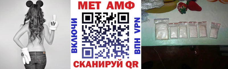 даркнет Telegram  Аркадак  АМФЕТАМИН 98%  KRAKEN tor 