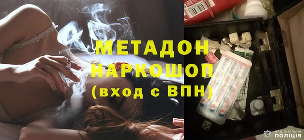 mix Пестово