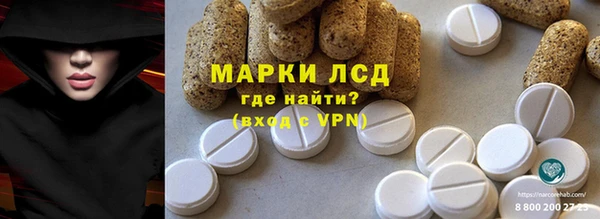 гашиш Пересвет
