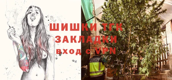 гашиш Пересвет