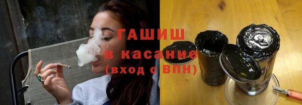 прущий лед Нестеровская