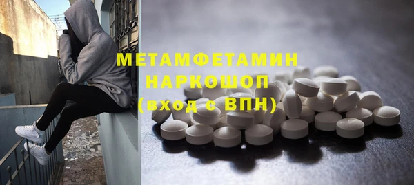mix Пестово