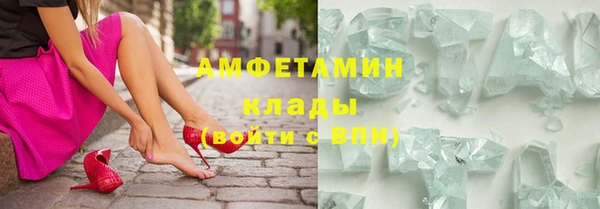 2c-b Гатчина