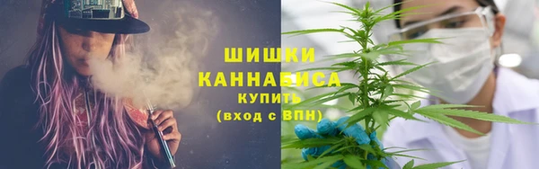 ALPHA-PVP Переславль-Залесский