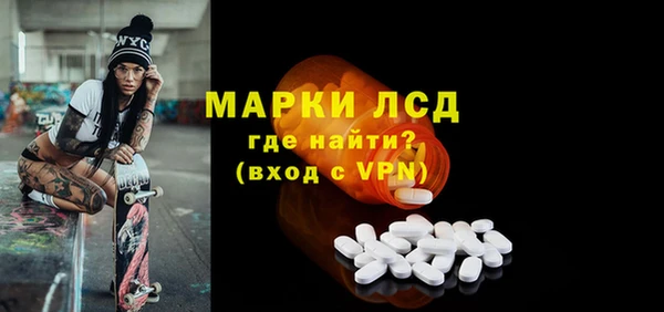mix Пестово
