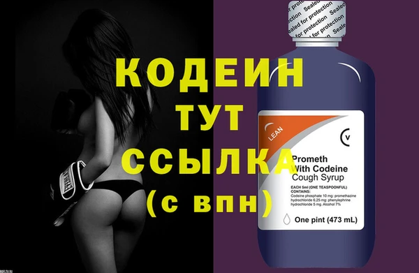 гашиш Покров
