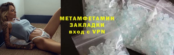 гашиш Покров
