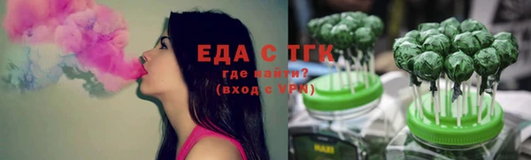 mix Пестово