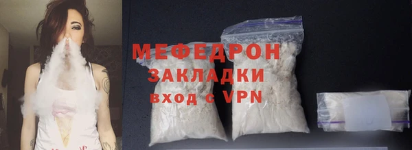 mix Пестово