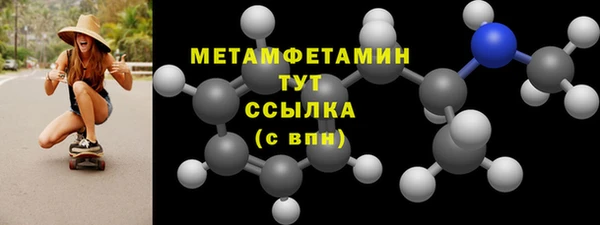 mix Пестово