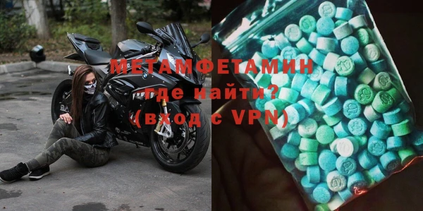 гашиш Пересвет
