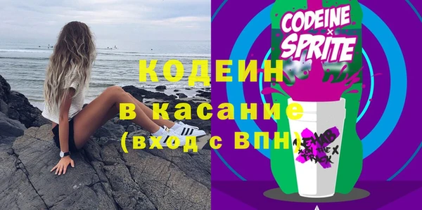 mix Пестово