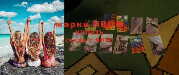 тгк Покачи