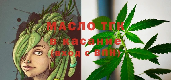 mix Пестово