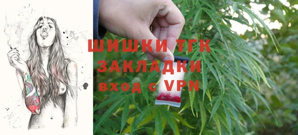 гашиш Пересвет