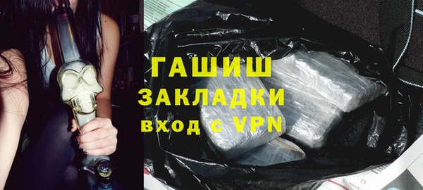 mix Пестово