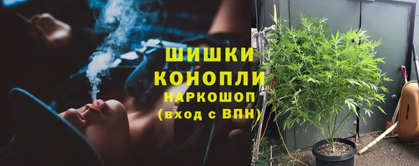 гашиш Покров