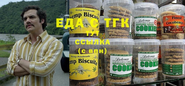 гашиш Покров