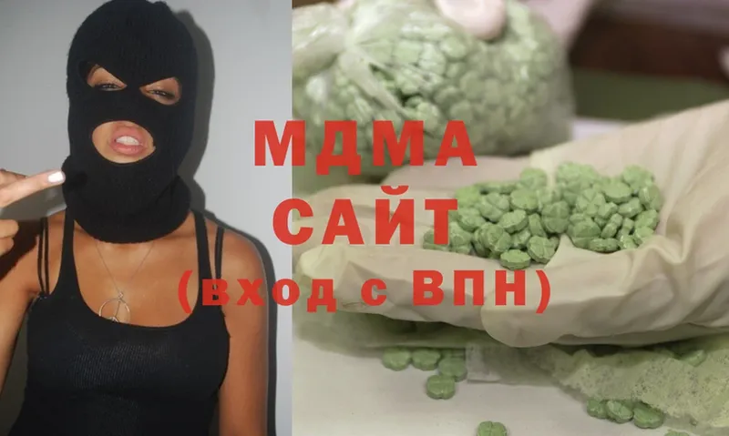 дарнет шоп  Аркадак  MDMA молли 