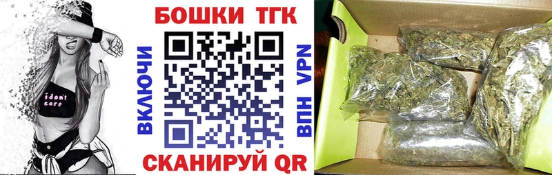 Конопля SATIVA & INDICA Аркадак
